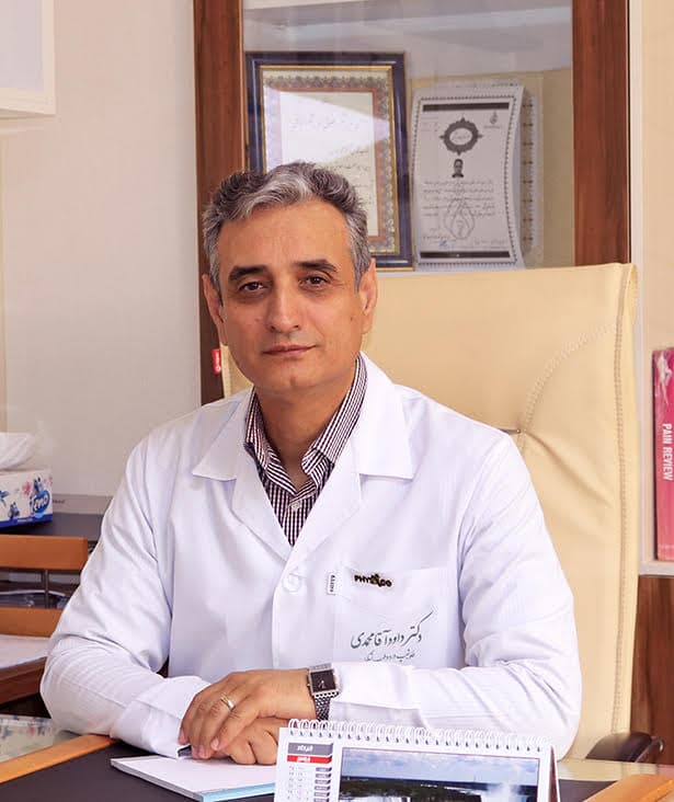 داود آقامحمدی